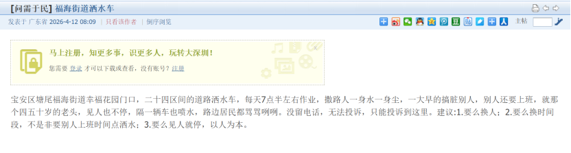 640?wx_fmt=png&from=appmsg&tp=wxpic&wxfr