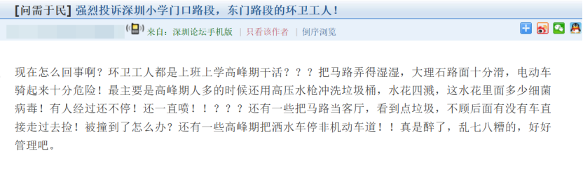 640?wx_fmt=png&from=appmsg&tp=wxpic&wxfr