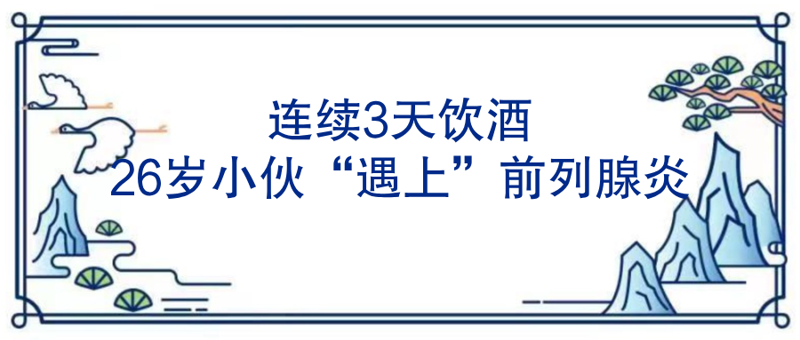 640?wx_fmt=png&from=appmsg