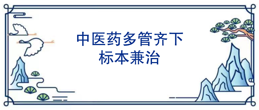 640?wx_fmt=png&from=appmsg