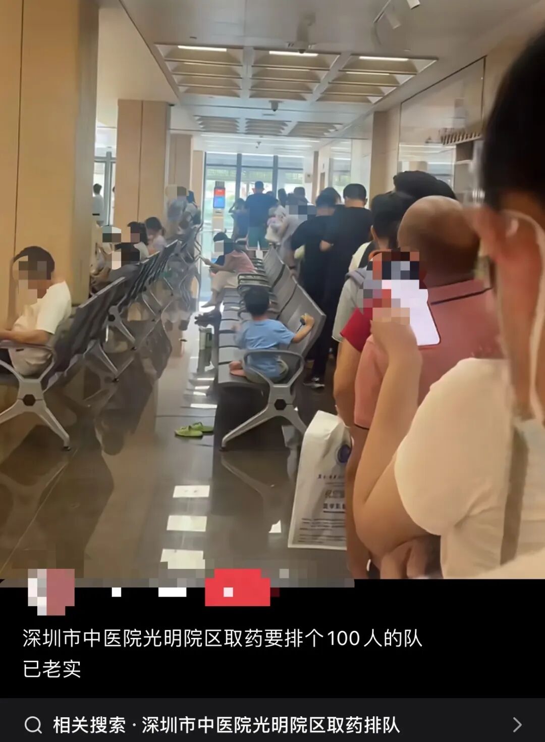 640?wx_fmt=jpeg&from=appmsg&tp=wxpic&wxf