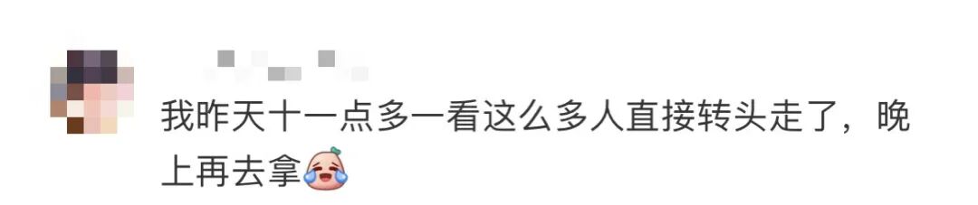 640?wx_fmt=jpeg&from=appmsg&tp=wxpic&wxf