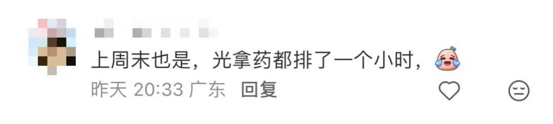 640?wx_fmt=jpeg&from=appmsg&tp=wxpic&wxf