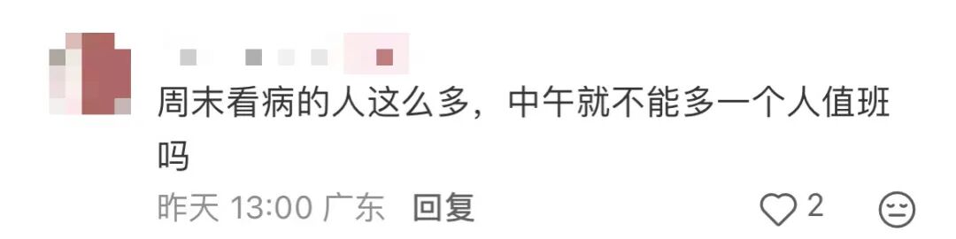 640?wx_fmt=jpeg&from=appmsg&tp=wxpic&wxf