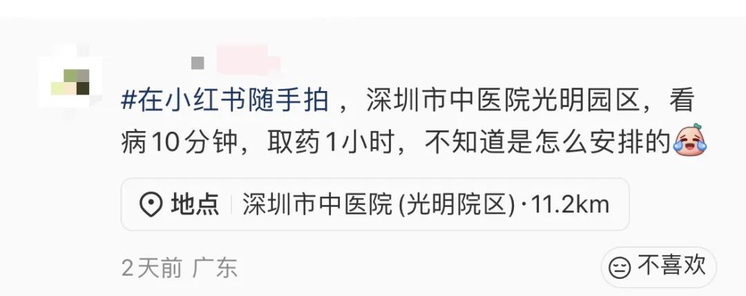 640?wx_fmt=jpeg&from=appmsg&tp=wxpic&wxf