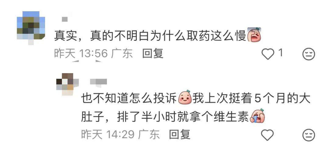 640?wx_fmt=jpeg&from=appmsg&tp=wxpic&wxf