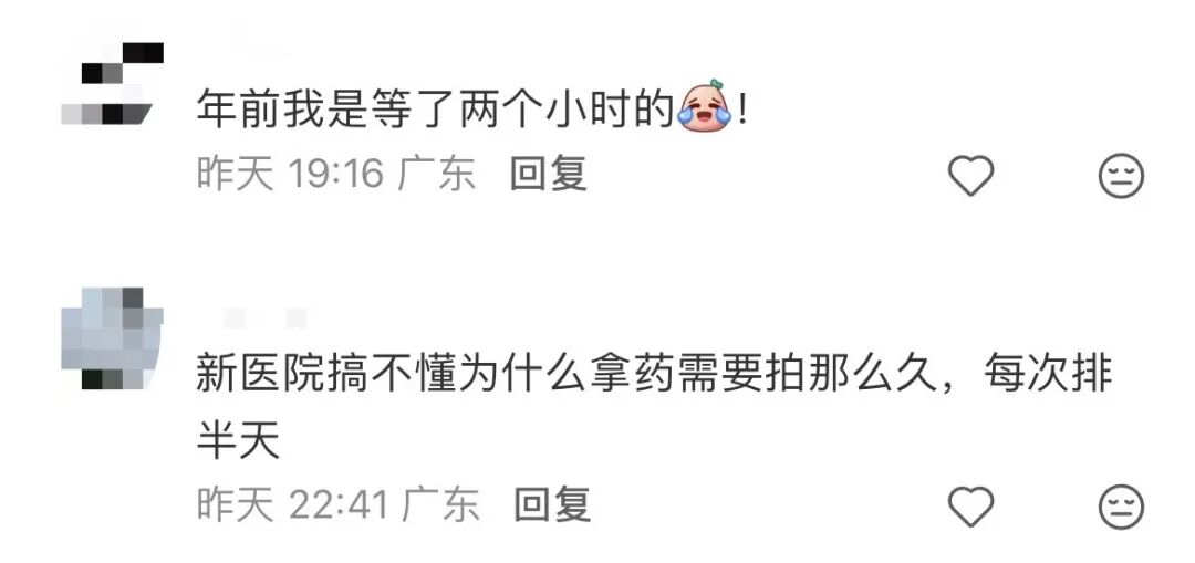 640?wx_fmt=jpeg&from=appmsg&tp=wxpic&wxf