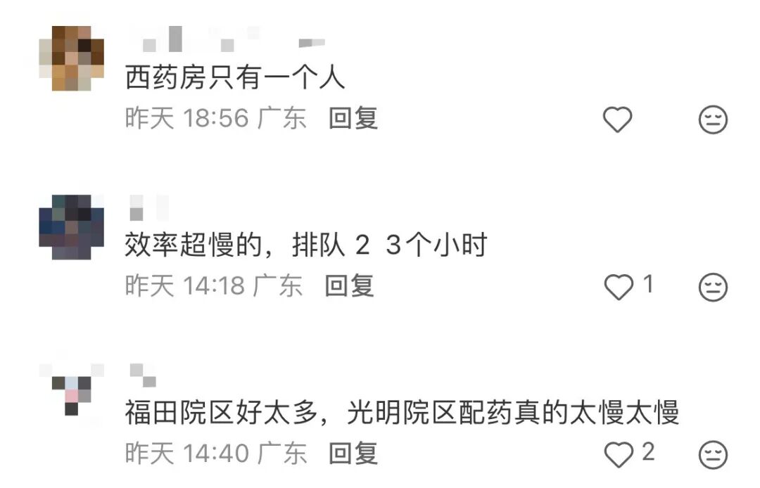 640?wx_fmt=jpeg&from=appmsg&tp=wxpic&wxf