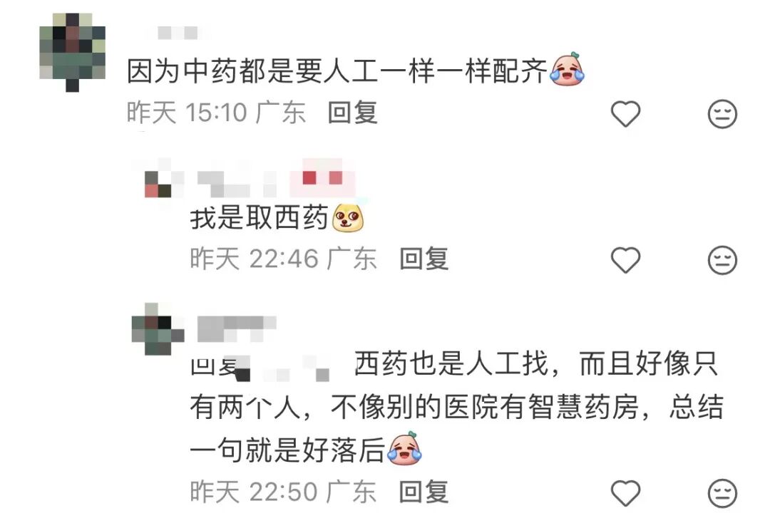 640?wx_fmt=jpeg&from=appmsg&tp=wxpic&wxf