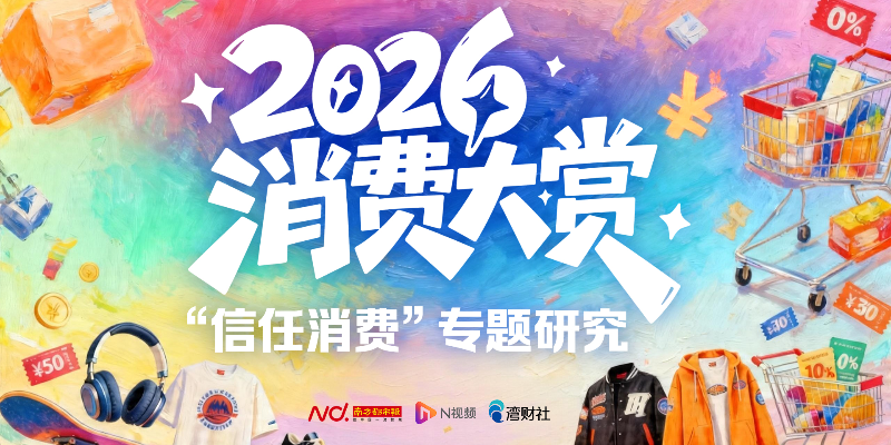 专题头图