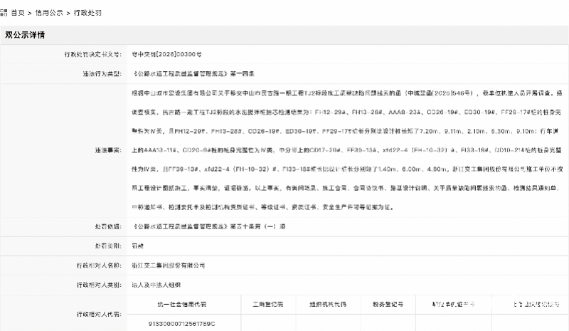 imagefile 图片