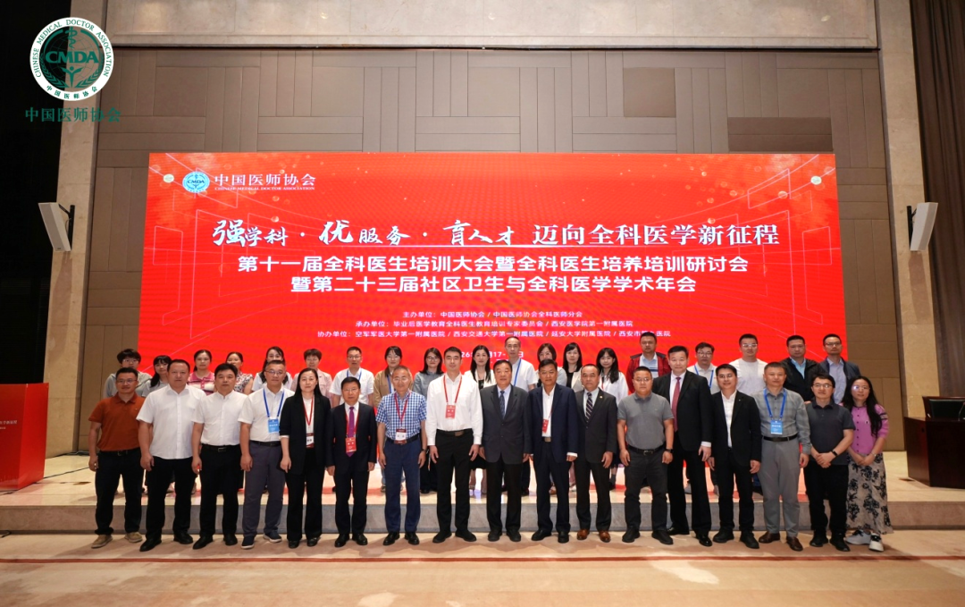 640?wx_fmt=png&from=appmsg