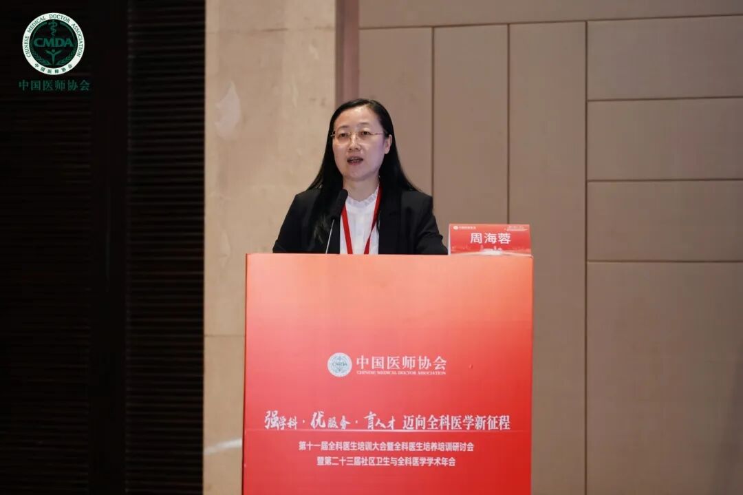 640?wx_fmt=jpeg&from=appmsg