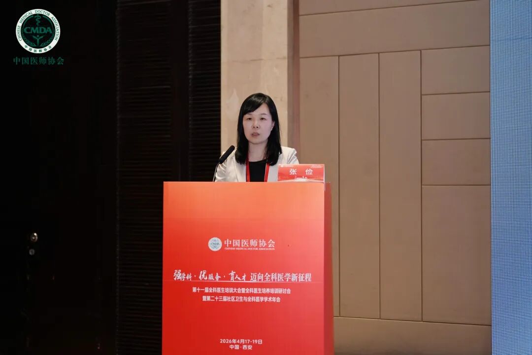 640?wx_fmt=jpeg&from=appmsg