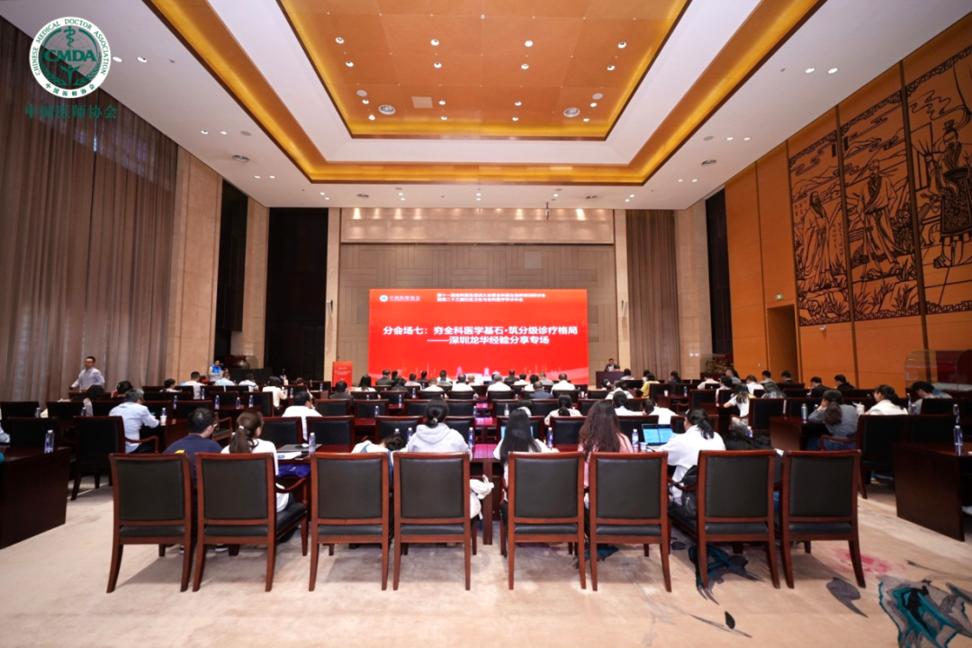 640?wx_fmt=png&from=appmsg