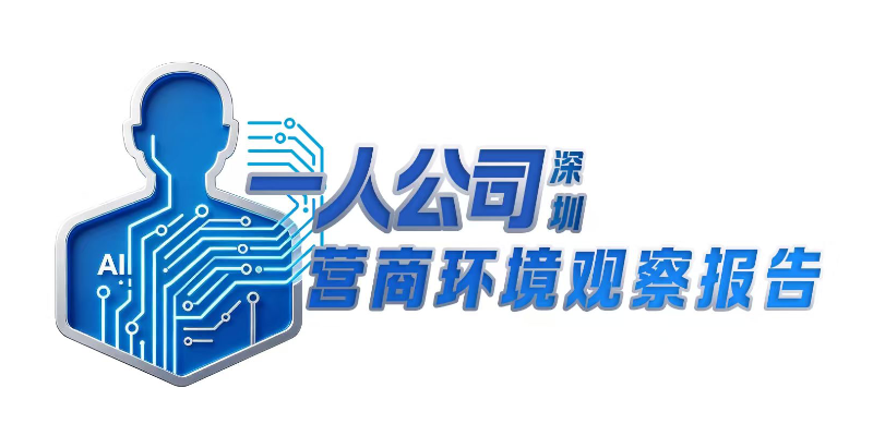 专题头图