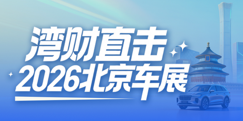 专题头图