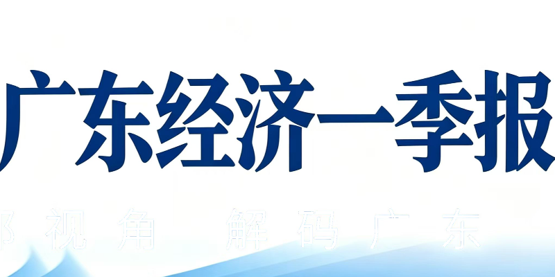 专题头图