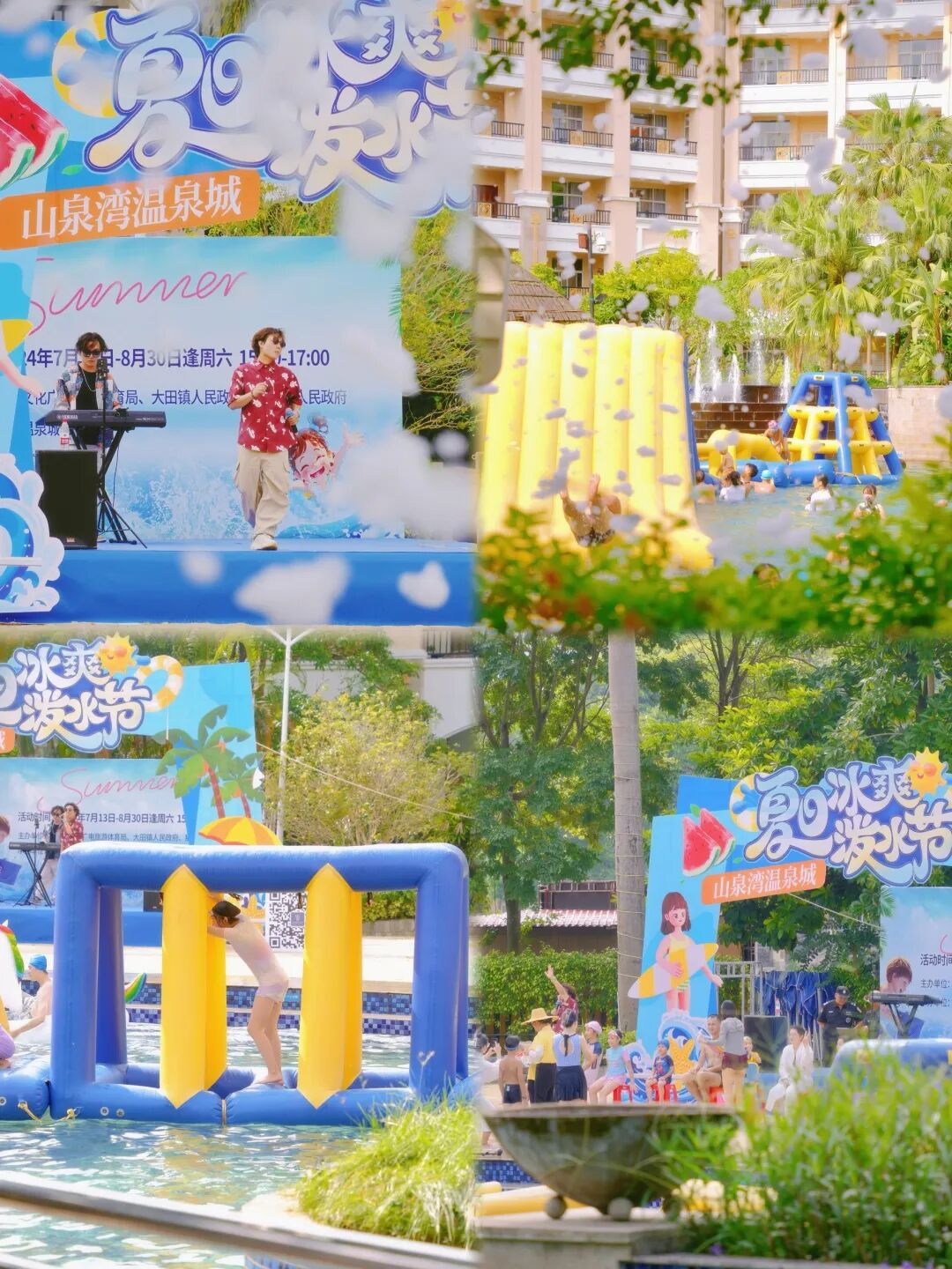 640?wx_fmt=jpeg&tp=wxpic&wxfrom=10005&wx