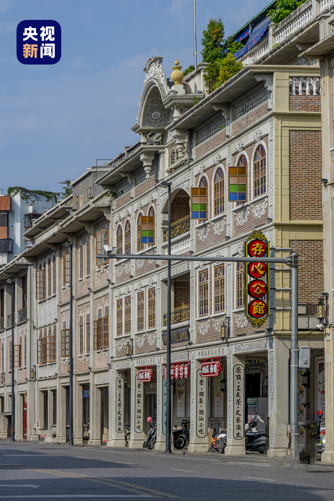 640?wx_fmt=png&from=appmsg