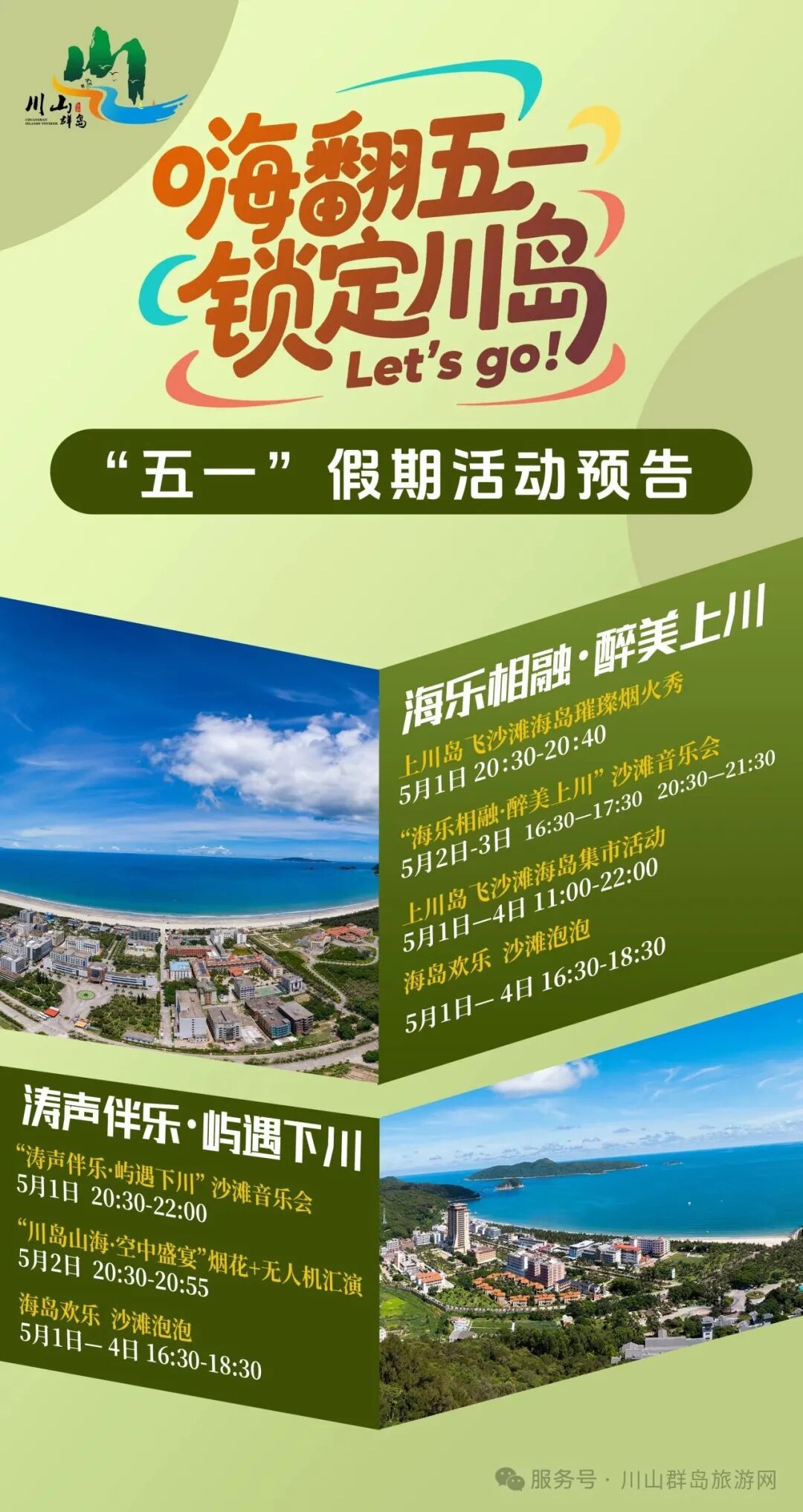 640?wx_fmt=jpeg&from=appmsg&watermark=1&