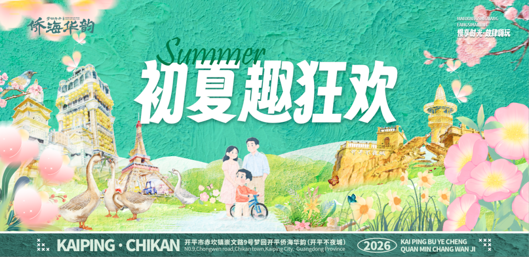 640?wx_fmt=png&from=appmsg&wxfrom=13&tp=