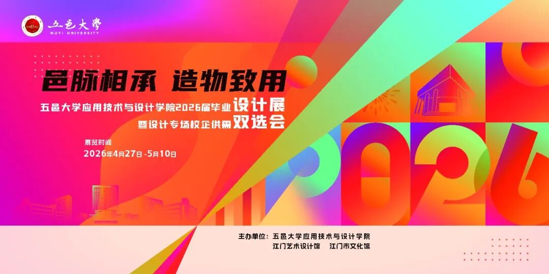 640?wx_fmt=jpeg&from=appmsg&wxfrom=5&wx_