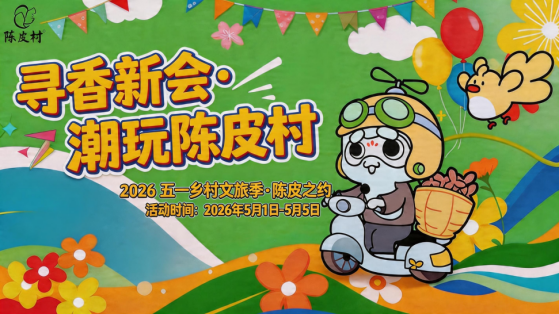 640?wx_fmt=png&from=appmsg&tp=wxpic&wxfr