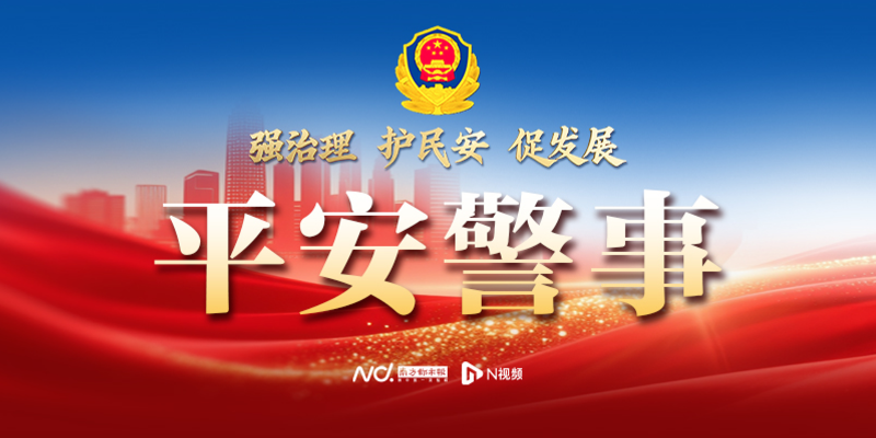专题头图