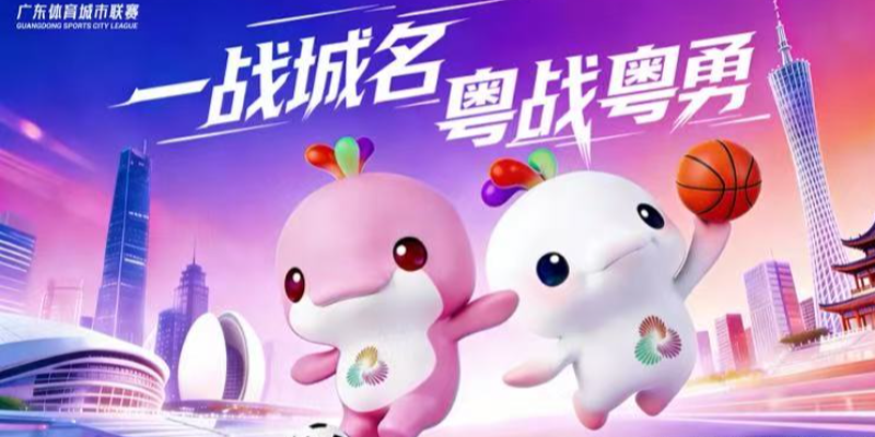 专题头图