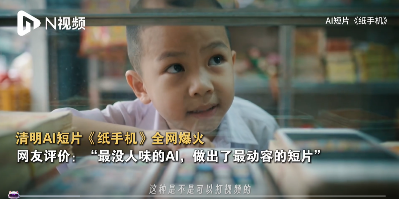 专题头图