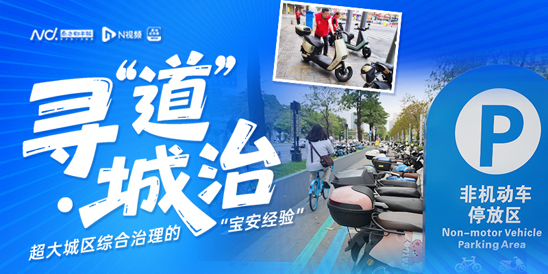 专题头图
