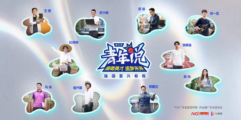 专题头图