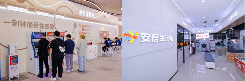 imagefile 图片