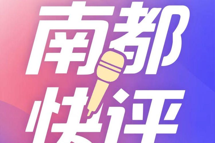 医院院长儿子被举报吃空饷，“自己查自己”难以服众