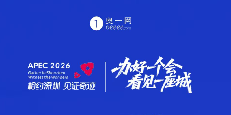 专题头图
