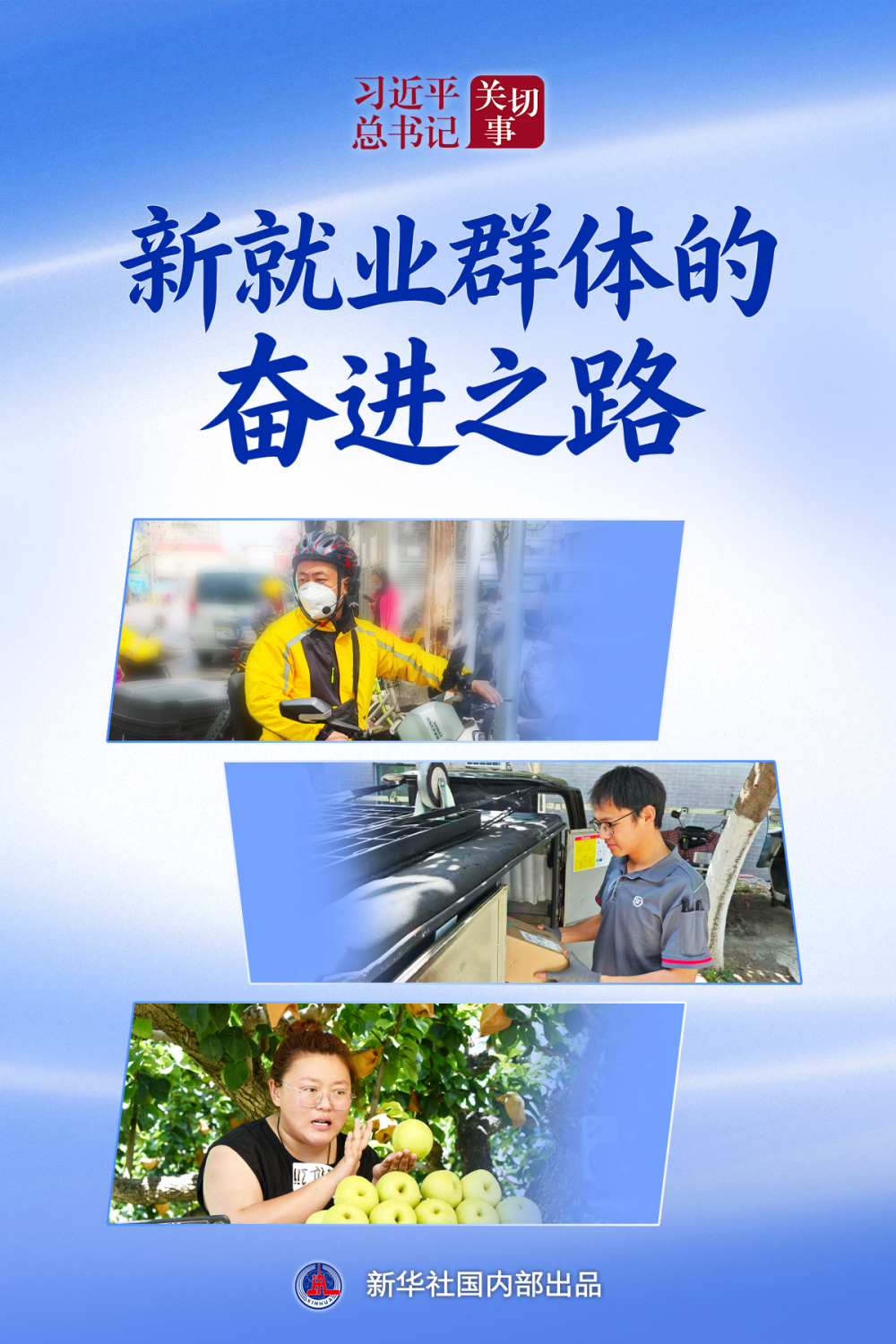 quality,Q_80