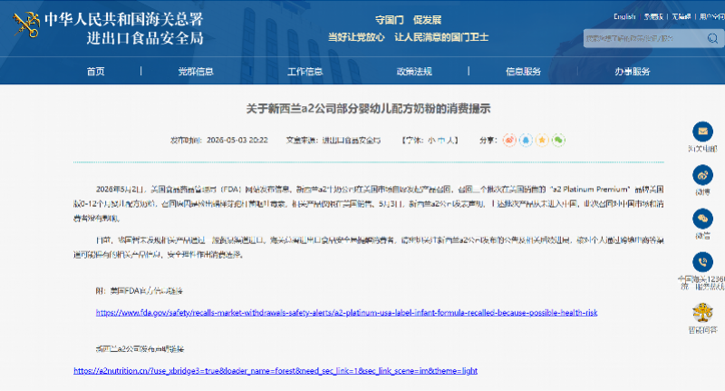 imagefile 图片