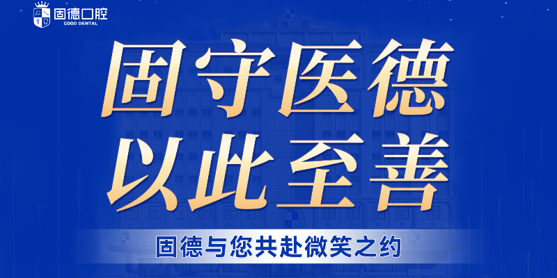 专题头图