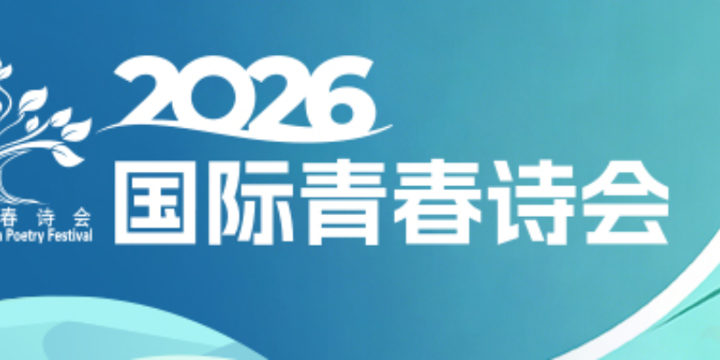 专题头图