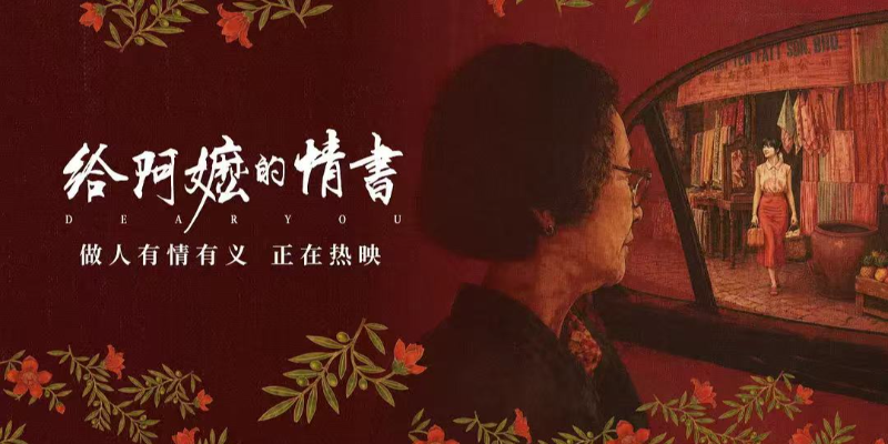 专题头图
