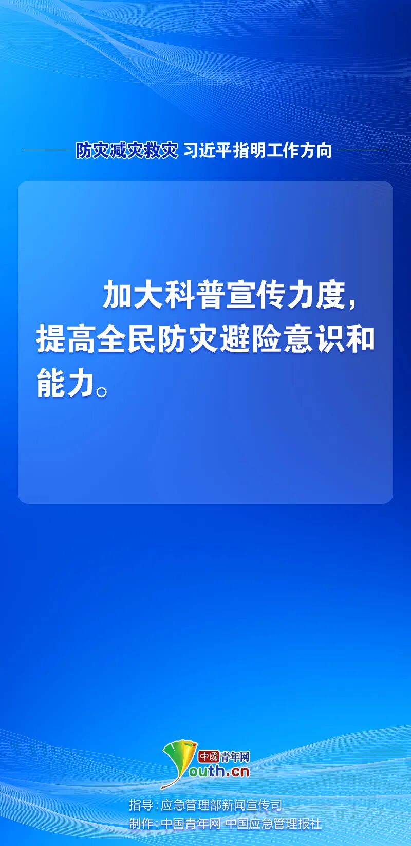 640?wx_fmt=jpeg&from=appmsg