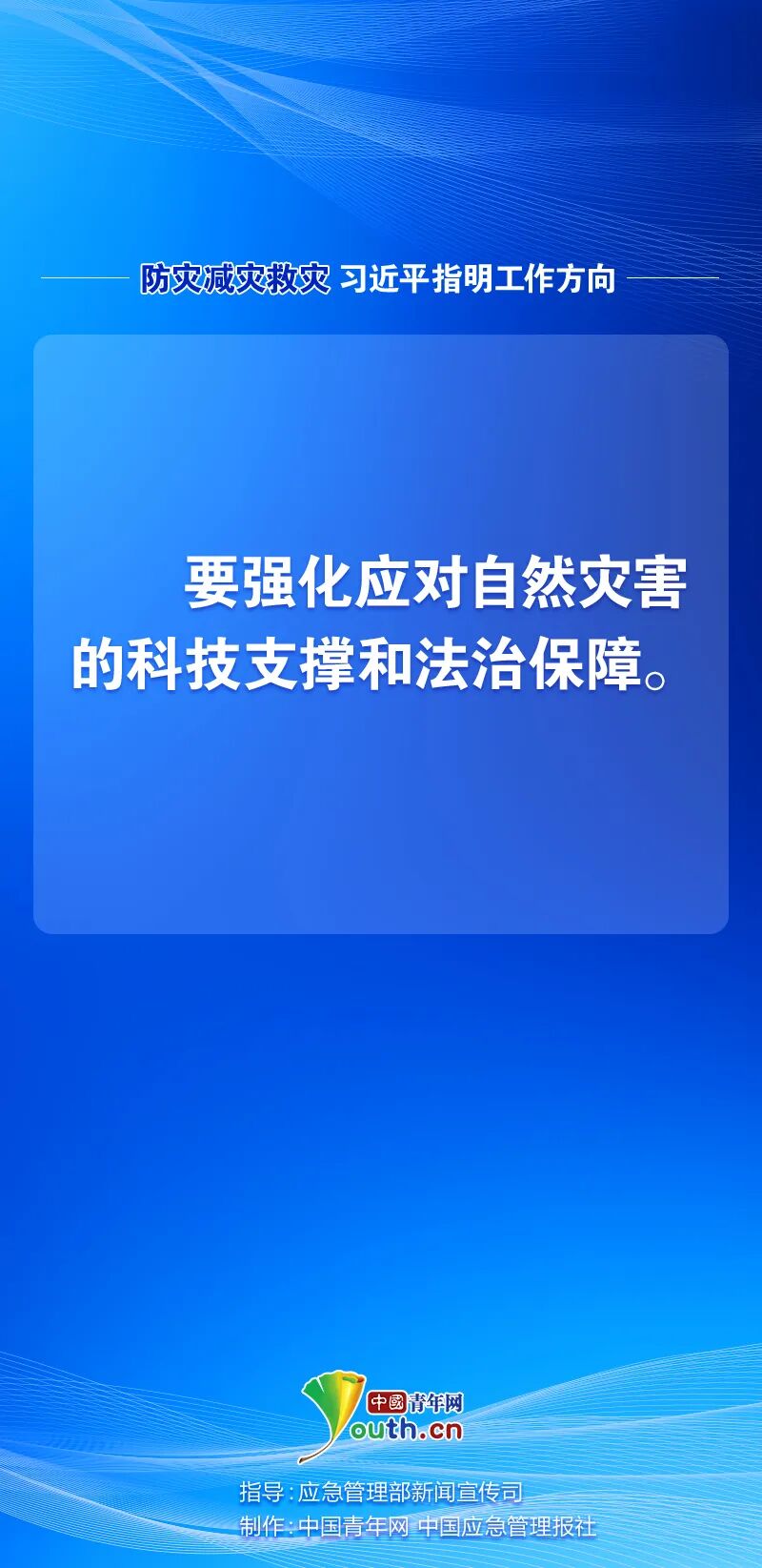 640?wx_fmt=jpeg&from=appmsg