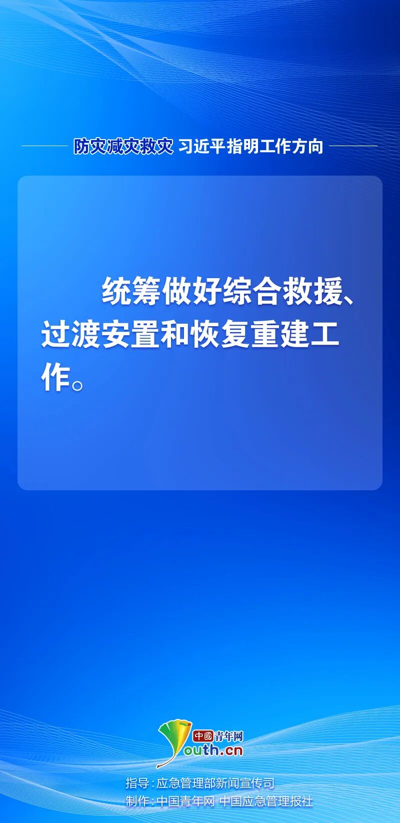 640?wx_fmt=jpeg&from=appmsg