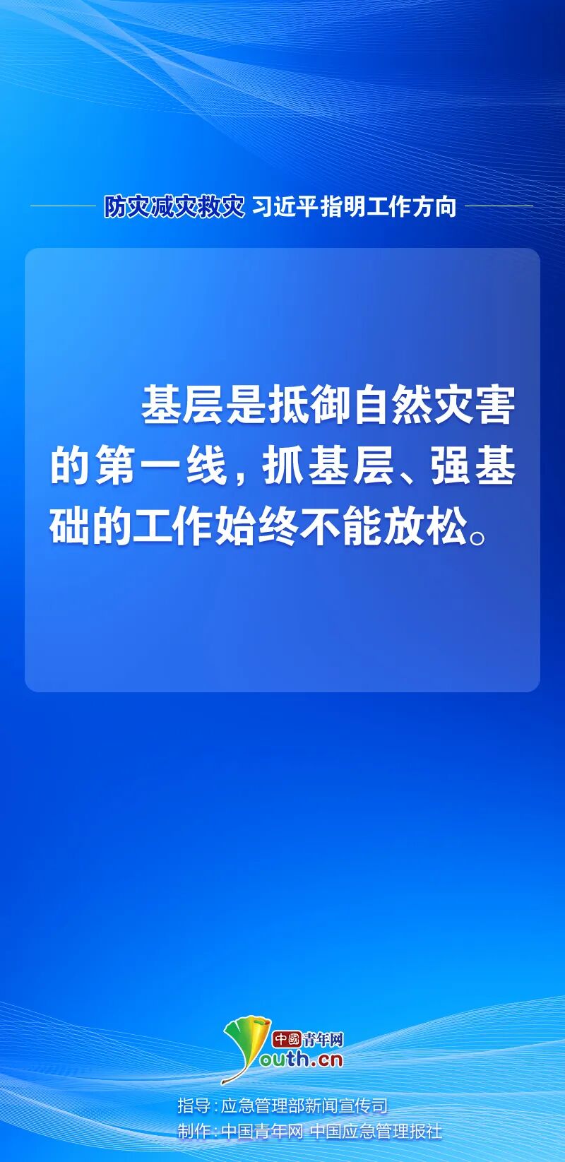 640?wx_fmt=jpeg&from=appmsg