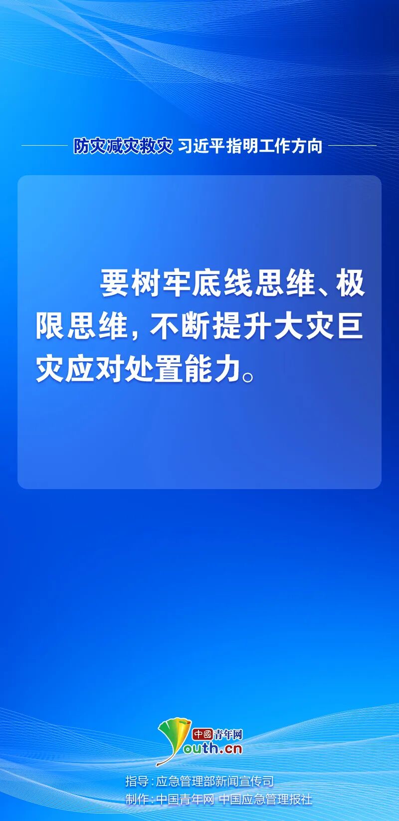 640?wx_fmt=jpeg&from=appmsg