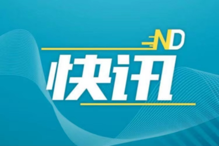 深铁又借了25亿给万科，累计借款超200亿元