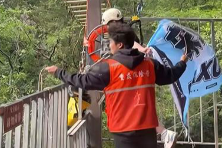 华蓥女游客玩秋千身亡续：当地仍在调查，涉事公司经营异常