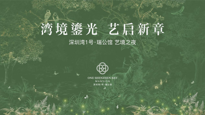 imagefile 图片