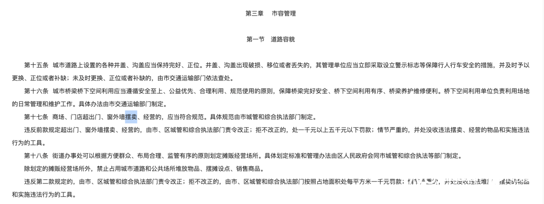 1080x406_6a05909a6cf8f.png?X-Amz-Content